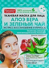 Fragrances, Perfumes, Cosmetics Aloe Vera & Green Tea Facial Sheet Mask - Fito Cosmetic Folk Recipes