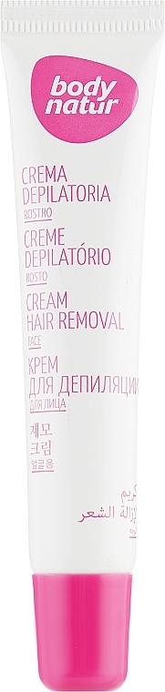 Face Depilation Cream - Body Natur Hair Removal Cream Face & Delicate Areas — photo N2