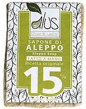 Fragrances, Perfumes, Cosmetics Aleppo Soap 15% - Himalaya dal 1989  Alus Aleppo Soap 15% Laurel Oil