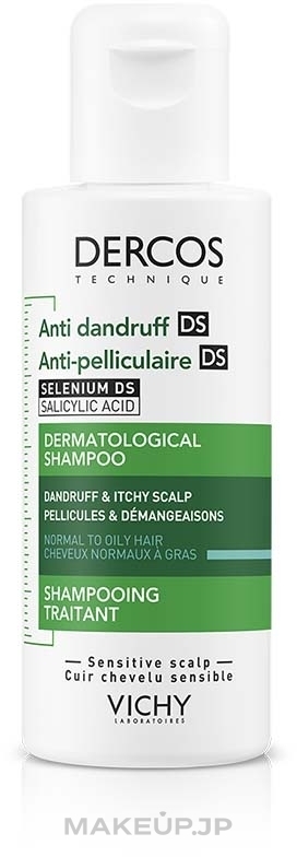 Anti-Dandruff Shampoo for Normal & Oily Hair - Vichy Dercos Anti-Pelliculaire Anti-Dandruff Shampooing — photo 75 ml