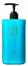 Fragrances, Perfumes, Cosmetics Probiotic Shower Gel - Masil 21 Probiotics Skin Wash