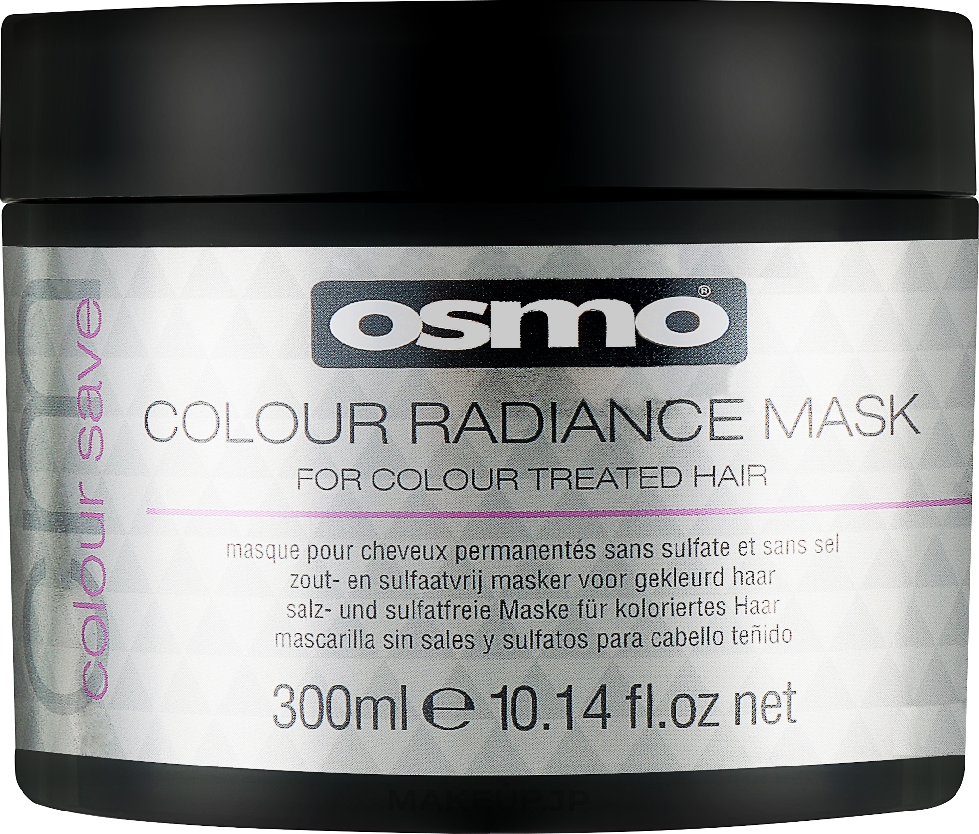 Color-Treated Hair Mask - Osmo Colour Save Colour Radiance Mask — photo 300 ml