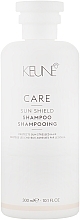 Sun Shield Hair Shampoo - Keune Care Sun Shield Shampoo — photo N1