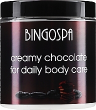 Fragrances, Perfumes, Cosmetics Creamy Chocolate Serum for Daily Body Care - BingoSpa