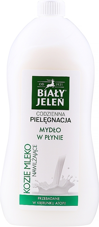 Hypoallergenic Soap with Goat Milk Extract - Bialy Jelen Hypoallergenic Premium Soap Extract Of Goat's Milk — photo N3