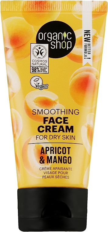 Avocado & Aloe Cream for Dry Skin - Organic Shop Smoothing Cream Apricot & Mango — photo N1
