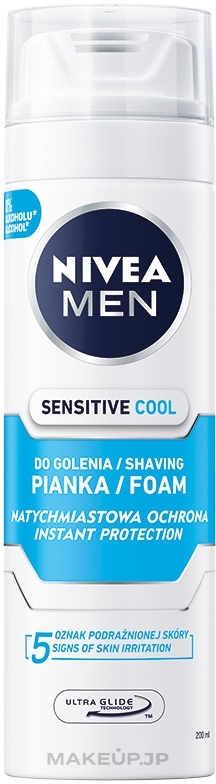 Shaving Foam for Sensitive Skin "Cooling" - NIVEA MEN Shaving Foam — photo 200 ml