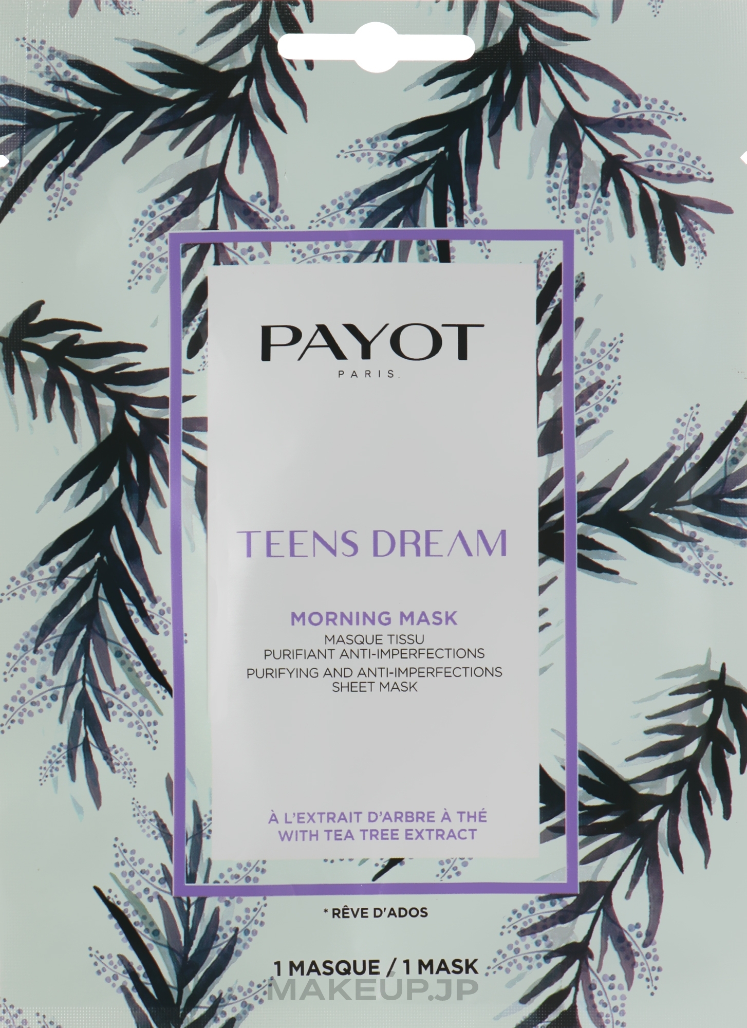 Cleansing Face Mask - Payot Teens Dream Purifying And Anti-imperfections Sheet Mask — photo 1 szt.