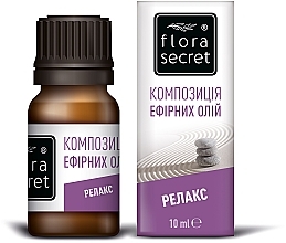 Easy Mood Blend Of Essential Oils - Flora Secret — photo N1