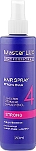 Strong Hold Hair Spray - Master LUX Professional Strong Hair Spray — photo N1