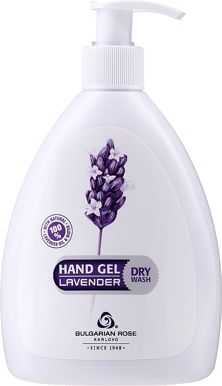 Dry Wash Hand Gel "Lavender" - Bulgarian Rose Dry Wash Lavender Hand Gel — photo N2