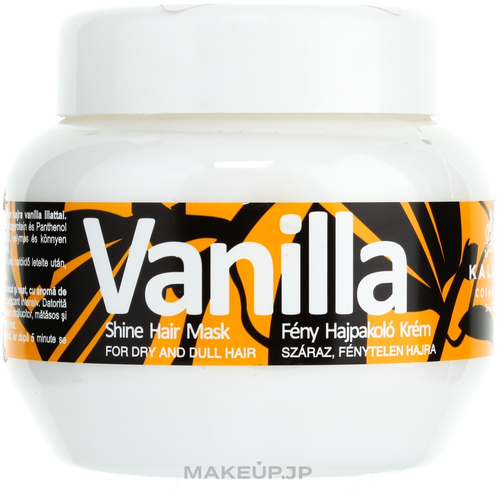 Shine Mask for Dry Hair "Vanilla" - Kallos Cosmetics Vanilla Shine Hair Mask — photo 275 ml