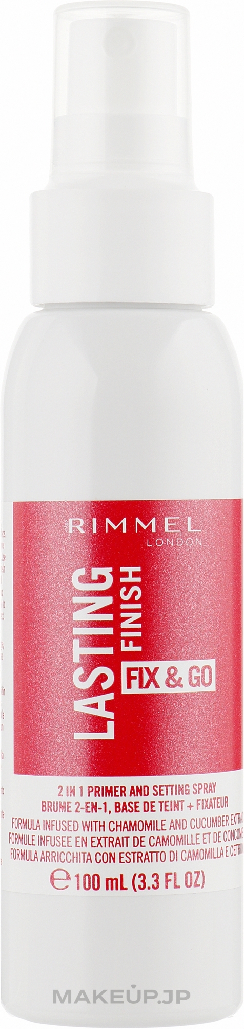 2-in-1 Primer and Setting Spray - Rimmel Lasting Finish Fix & Go.  — photo 100 ml