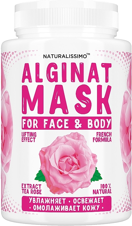 Rose Alginate Mask - Naturalissimo Tea Rose Alginat Mask — photo N1