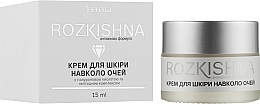 Eye Cream with Hyaluronic Acid & Peptide Complex - J'erelia Rozkishna — photo N2