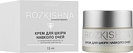 Eye Cream with Hyaluronic Acid & Peptide Complex - Jerelia Rozkishna — photo N2