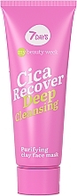 Cleansing Clay Face Mask - 7days My Beauty Week Cica Recover Purifying Clay Face Mask — photo N1