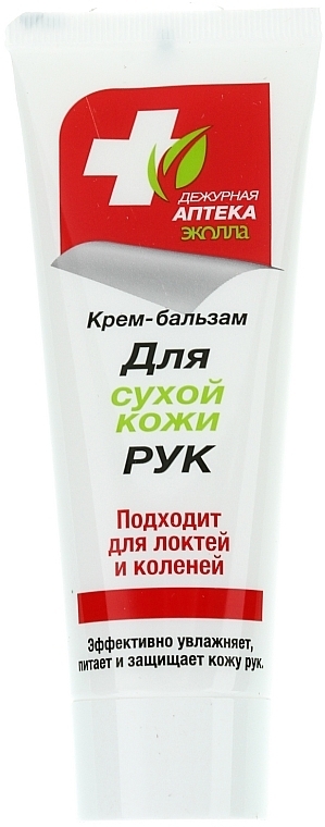 Dry Skin Hand Cream-Balm - Biokon Emergency Pharmacy Ekolla — photo N1