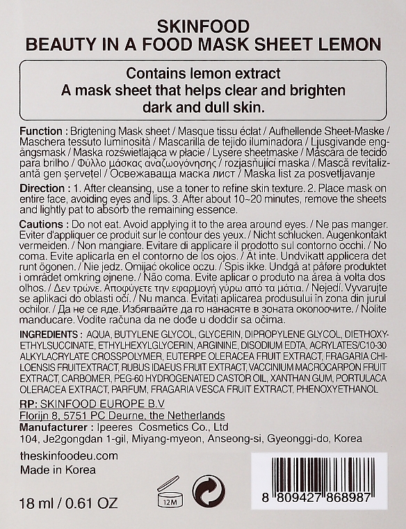 Lemon Face Mask - SkinFood Beauty in a Food Mask Sheet Lemon — photo N2