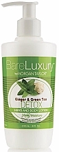 Fragrances, Perfumes, Cosmetics Ginger & Green Tea Hand & Body Lotion - Morgan Taylor Bare Luxury Hand & Body Lotion Ginger & Green Tea Detox