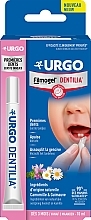 Fragrances, Perfumes, Cosmetics Baby Gum Gel for Teething - Urgo Filmogel