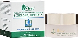 Fragrances, Perfumes, Cosmetics Green Tea Extract Eye Cream - Ava Laboratorium Eye Contour Cream With Green Tea