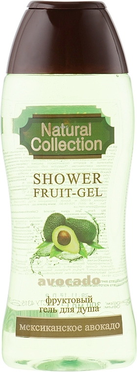 Avocado Shower Gel - Pirana Natural Collection — photo N1