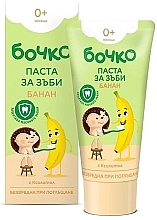 Kids Toothpaste 'Banana', 0+ - Bochko Baby Toothpaste with Banana Flavour — photo N1