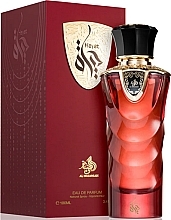 Al Wataniah Hayat - Eau de Parfum — photo N2