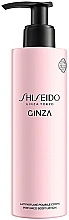 Fragrances, Perfumes, Cosmetics Shiseido Ginza - Body Lotion