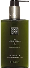 Fragrances, Perfumes, Cosmetics Liquid White Lotus Hand Soap - Rituals The Ritual of Dao Hand Wash