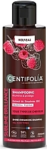 Fragrances, Perfumes, Cosmetics Shampoo with Raspberries and Keratin - Centifolia Shine Enhancing Shampoo