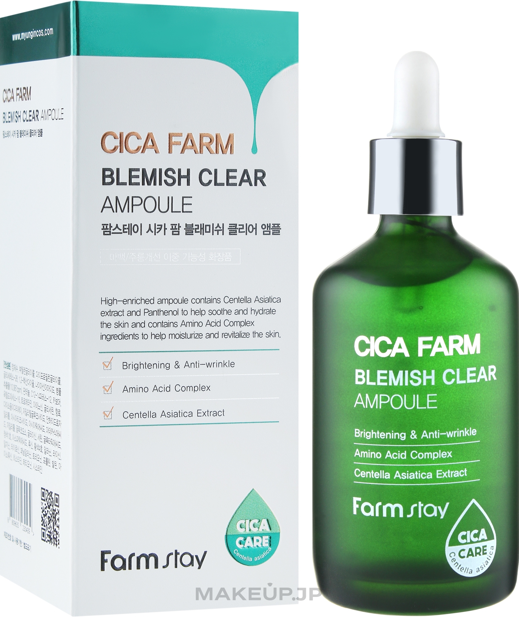 Centella Asiatica Ampoule Serum - Farmstay Cica Farm Blemish Clear Ampoule — photo 100 ml