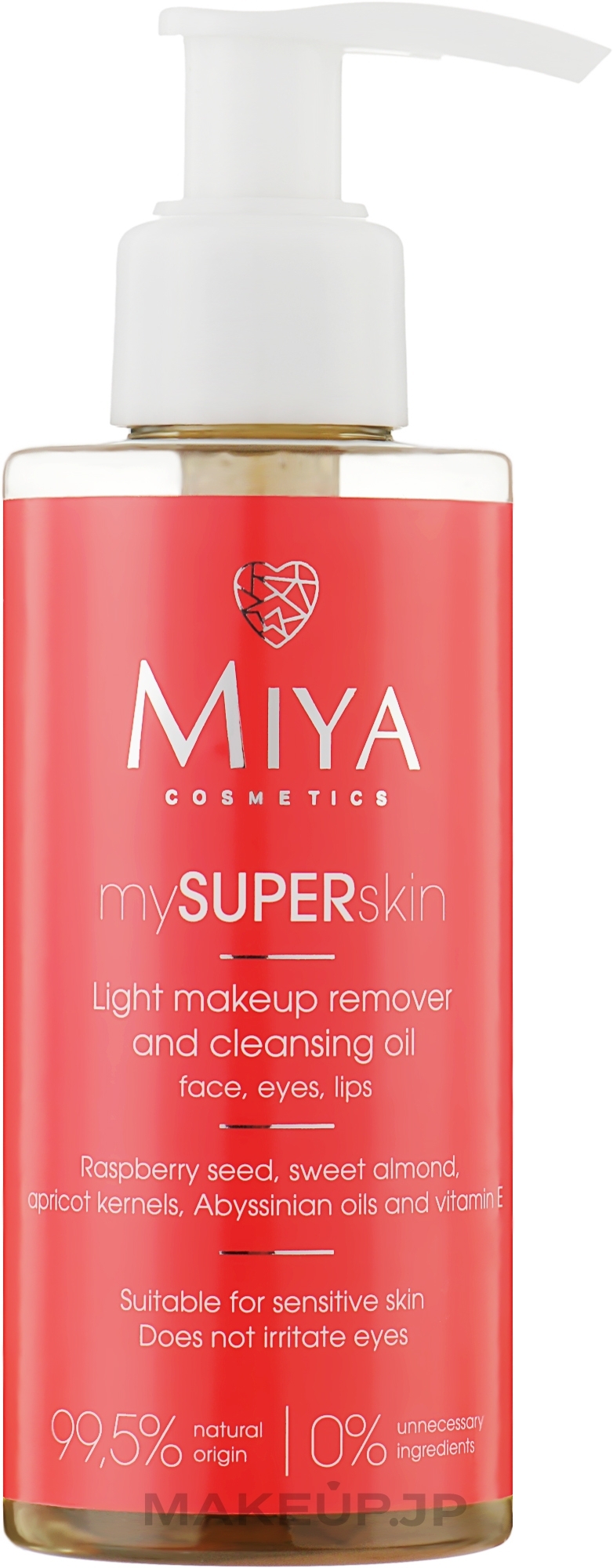 Makeup Removing Cleansing Oil - Miya Cosmetics My Super Skin Removing Cleansing Oil — photo 140 ml
