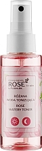 Fragrances, Perfumes, Cosmetics Natural Rose Watery Toner for Neck & Decollete - Floslek