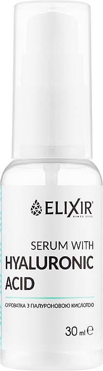 Hyaluronic Acid Face Serum - Eliksir — photo N1