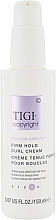 Fragrances, Perfumes, Cosmetics Curly Hair Strong Hold Cream - Tigi Copyright Firm Hold Curl Cream