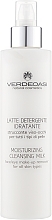 Fragrances, Perfumes, Cosmetics Moisturizing Makeup Remover Face & Eye Milk for All Skin Types - Verdeoasi Cleanse Moisturizing Cleansing Milk