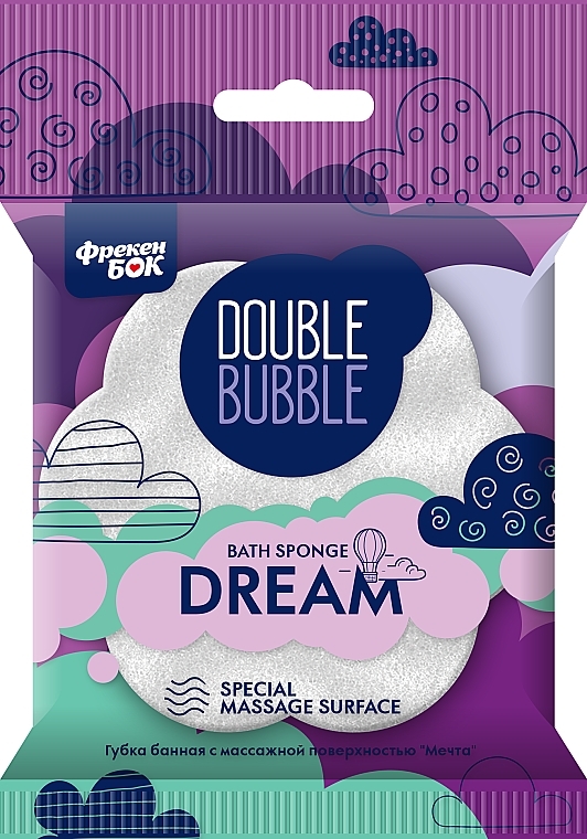 Dream Bath Sponge, white-purple - Freken Bock — photo N1