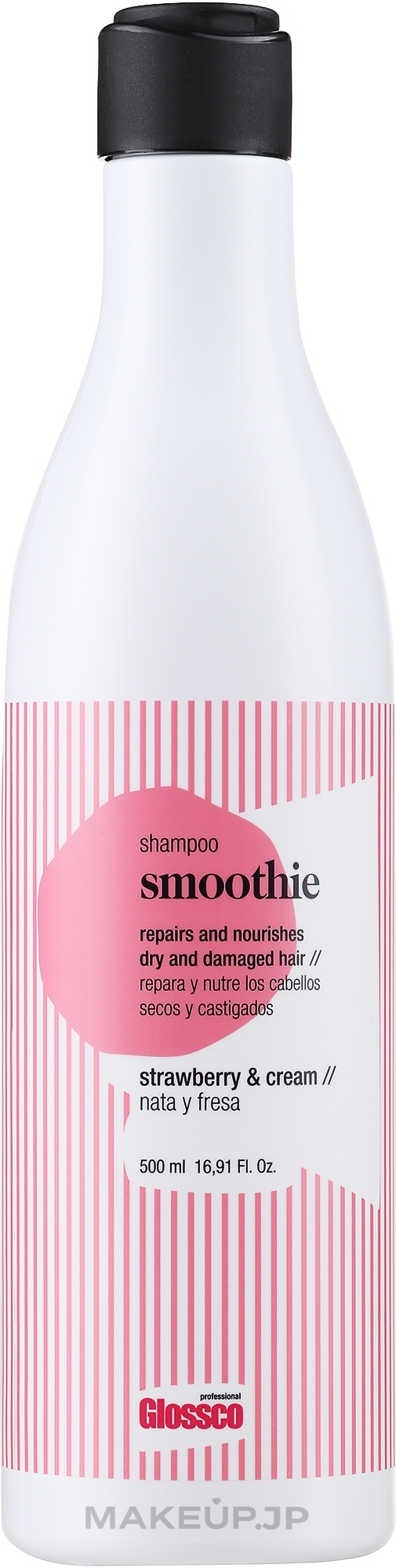 Smoothing Shampoo - Glossco Treatment Smoothie Shampoo — photo 500 ml