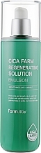 Centella Face Emulsion - FarmStay Cica Farm Regenerating Solution Emulsion — photo N2