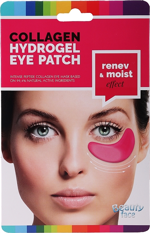 Red Wine Collagen Eye Mask - Beauty Face Collagen Hydrogel Eye Mask — photo N1