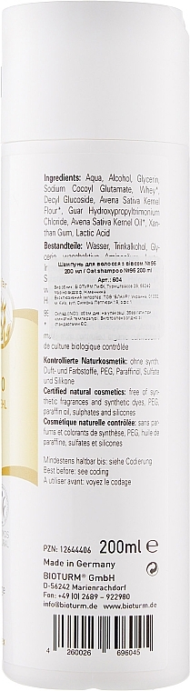 Oats Hair Shampoo - Ecco Verde Bioturm Oats Shampoo No. 96 — photo N2