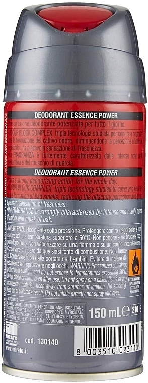Odour Block Deodorant 'Essence Power' - Intesa Silver Essence Power Body Spray Protective Action — photo N2