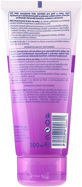 Foot Cream - Astrid Peo Moisturizing Cream — photo N2