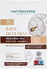 Fragrances, Perfumes, Cosmetics Face Mask - Naturaverde Face Mask Snail Serum