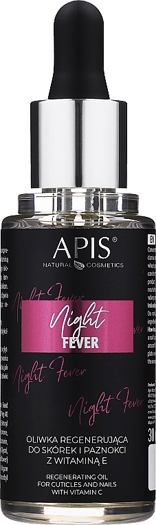 Vitamin E Nail & Cuticle Regenerating Oil - Apis Night Fever Regenerating Oil For Cuticles & Nails — photo N1