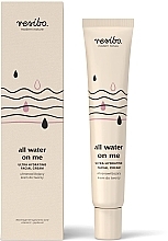 ウルトラハイドレート フェイスクリーム - Resibo All Water On Me Ultra-hydrating Cream — photo N1