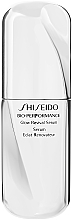 Fragrances, Perfumes, Cosmetics Face Serum - Shiseido Bio-Performance Glow Revival Serum