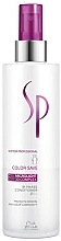 Hair Conditioner - Wella SP Color Save Biphase Conditioner — photo N1